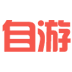  自游卡回收